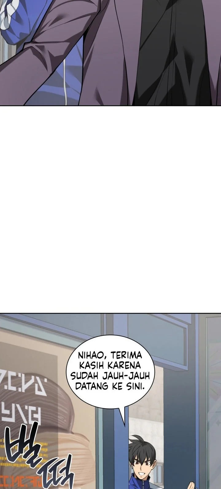 Overgeared New Chapter 302 Gambar 5