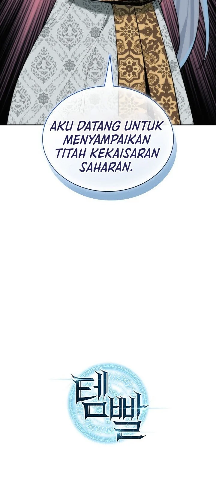 Overgeared New Chapter 302 Gambar 79