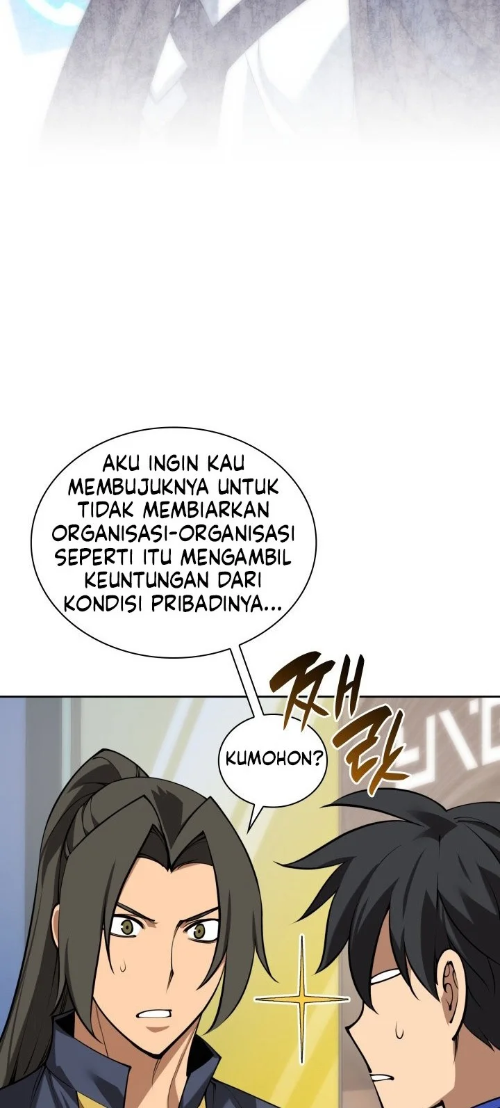 Overgeared New Chapter 302 Gambar 11