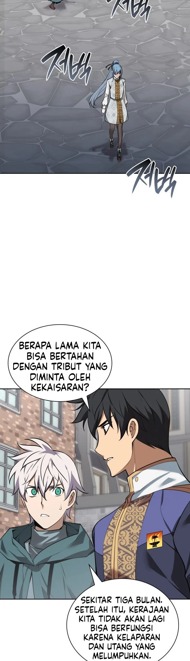 Baca Overgeared New Ch 303 Bahasa Indonesia - Spoiler Halaman 32 Baca Overgeared New Ch 303 Bahasa Indonesia - Spoiler Halaman 32