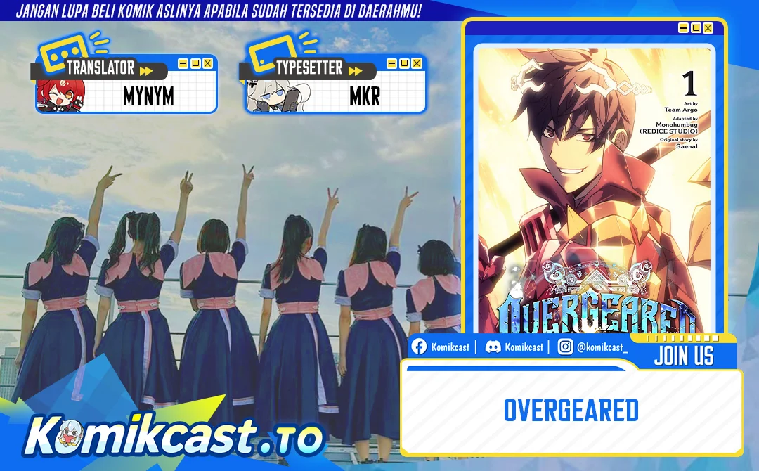 Komik Overgeared New Chapter 306 gambar 1
