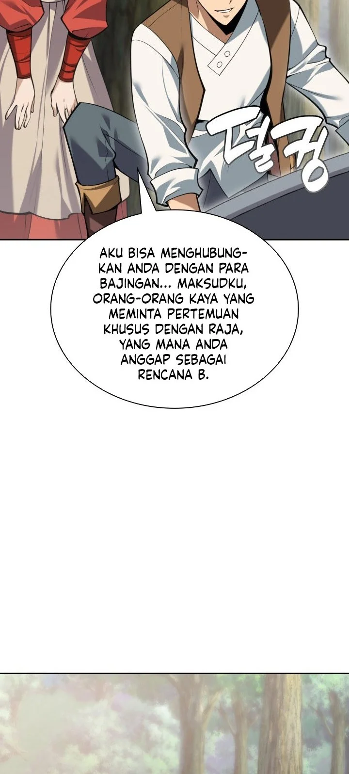 Overgeared New Chapter 306 Gambar 57