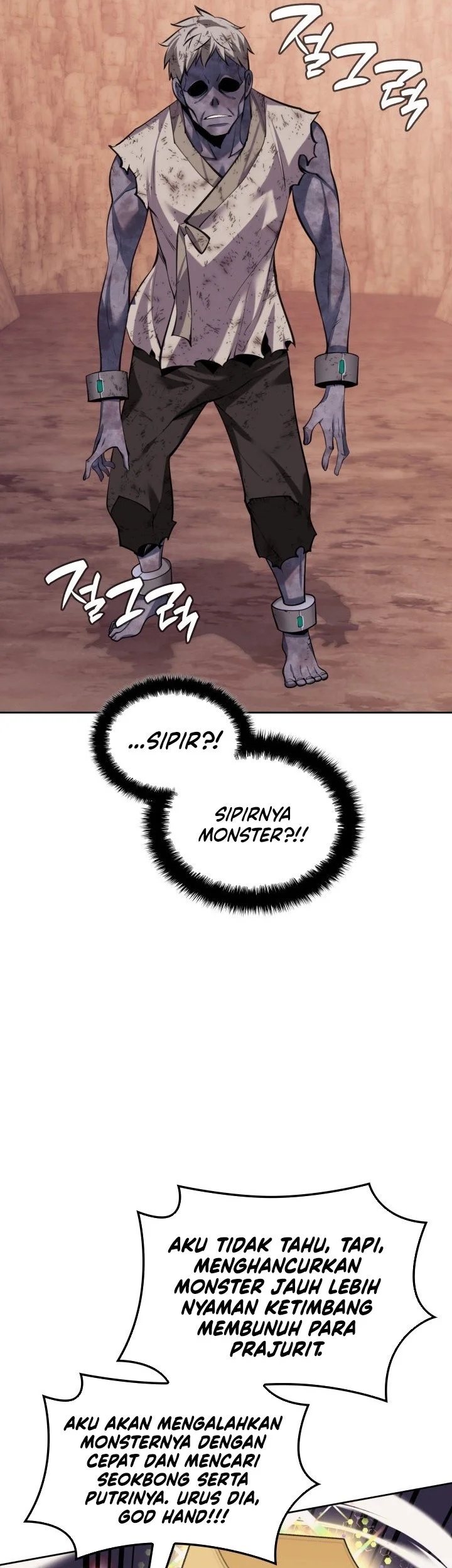 Overgeared New Chapter 306 Gambar 64