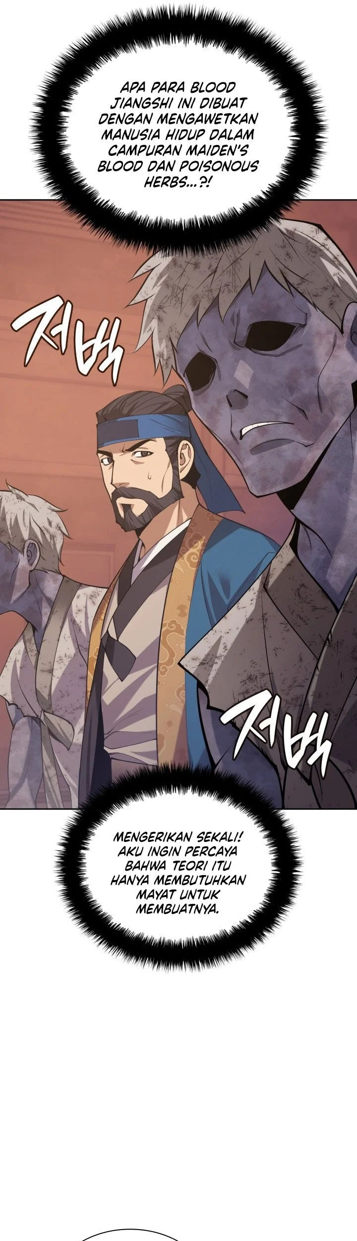 Overgeared New Chapter 306 Gambar 74