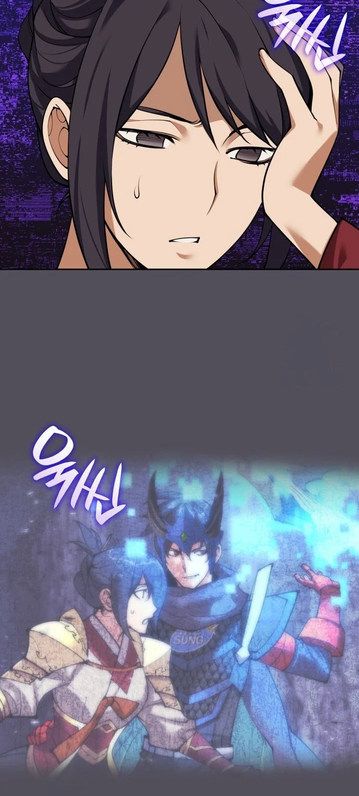 Overgeared New Chapter 306 Gambar 91