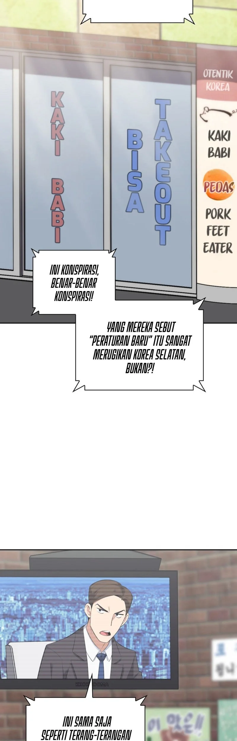 Baca Overgeared New Ch 336 Bahasa Indonesia - Spoiler Halaman 41 Baca Overgeared New Ch 336 Bahasa Indonesia - Spoiler Halaman 41
