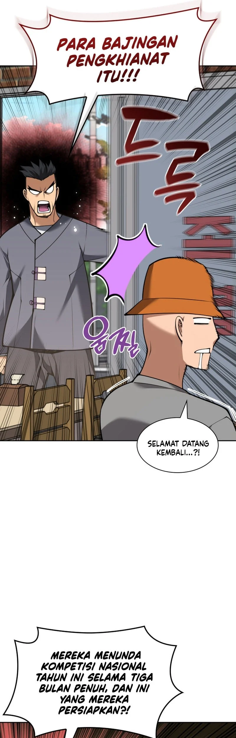 Baca Overgeared New Ch 336 Bahasa Indonesia - Spoiler Halaman 43 Baca Overgeared New Ch 336 Bahasa Indonesia - Spoiler Halaman 43