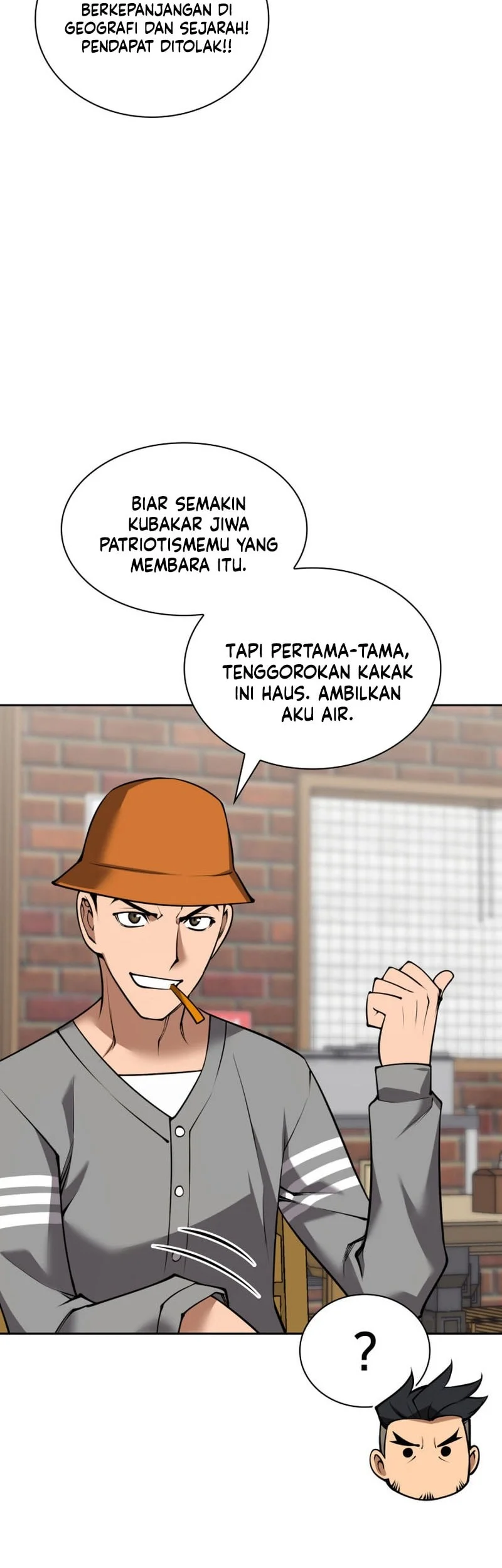 Overgeared New Chapter 336 Gambar 54