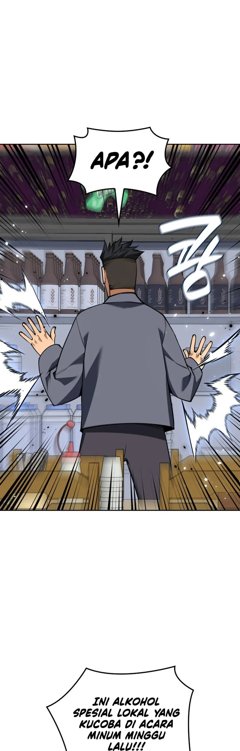 Overgeared New Chapter 336 Gambar 55