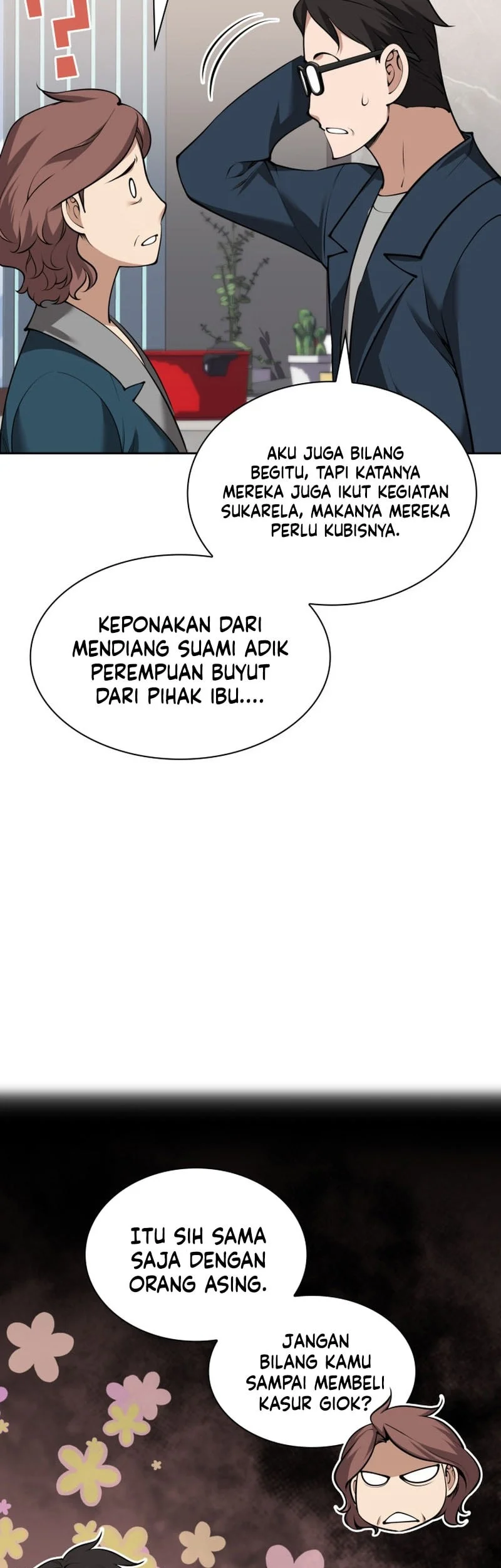 Baca Overgeared New Ch 336 Bahasa Indonesia - Spoiler Halaman 13 Baca Overgeared New Ch 336 Bahasa Indonesia - Spoiler Halaman 13