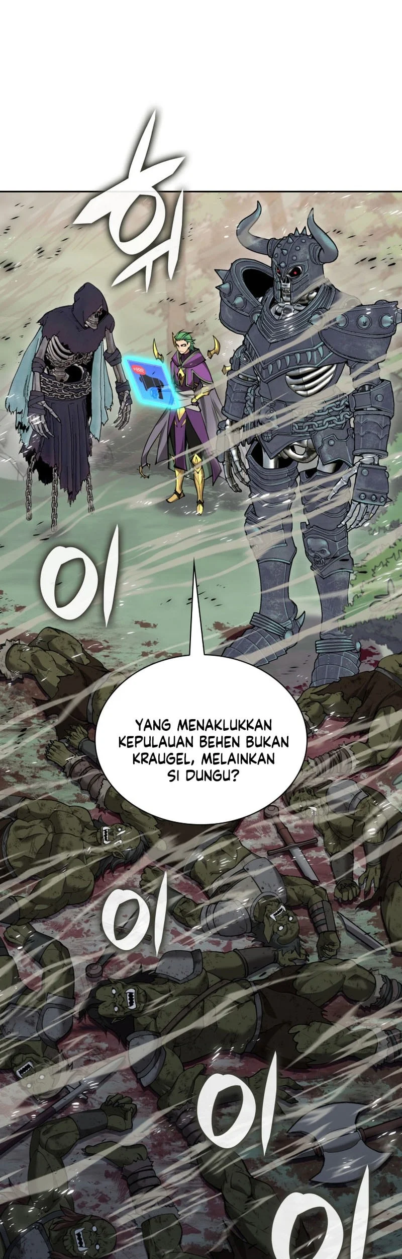 Baca Overgeared New Ch 336 Bahasa Indonesia - Spoiler Halaman 15 Baca Overgeared New Ch 336 Bahasa Indonesia - Spoiler Halaman 15