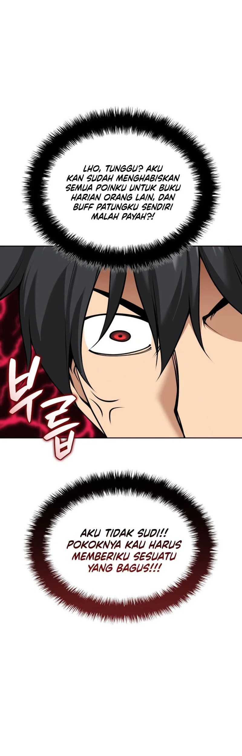 Baca Overgeared New Ch 336 Bahasa Indonesia - Spoiler Halaman 32 Baca Overgeared New Ch 336 Bahasa Indonesia - Spoiler Halaman 32