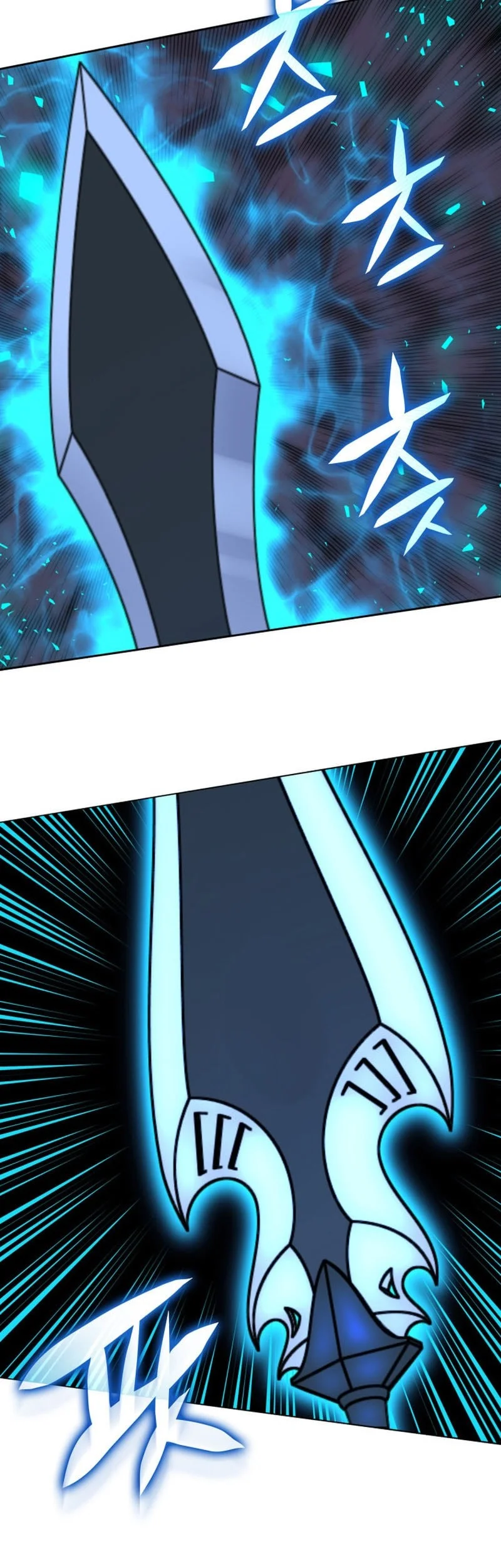 Overgeared New Chapter 338 Gambar 58