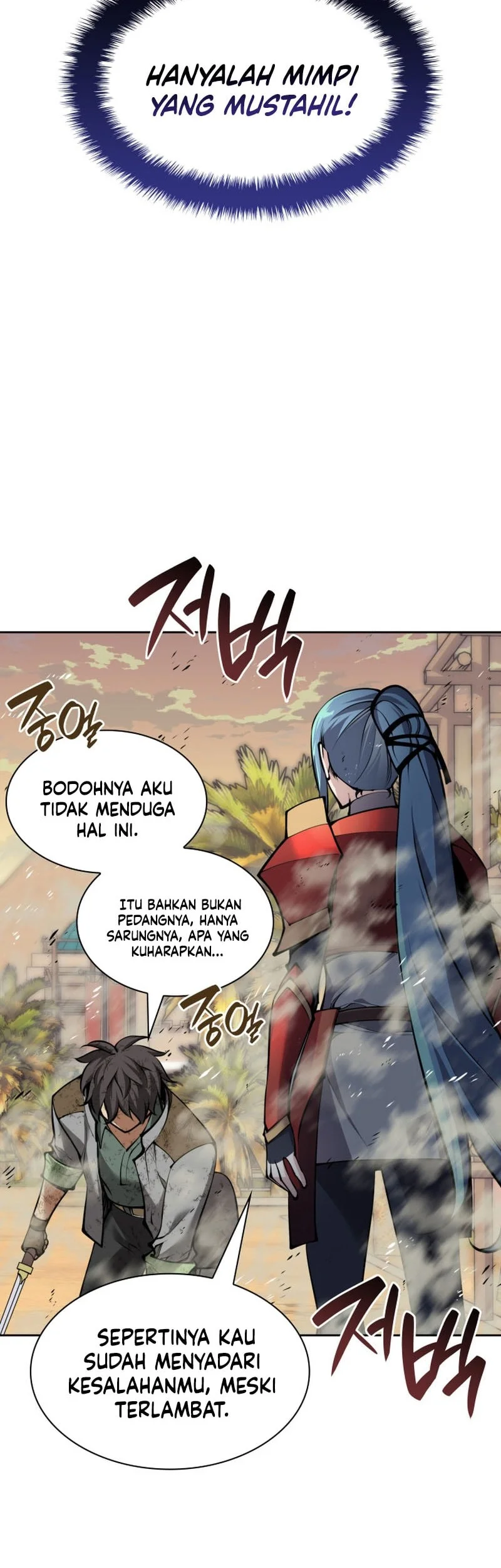 Overgeared New Chapter 339 Gambar 40