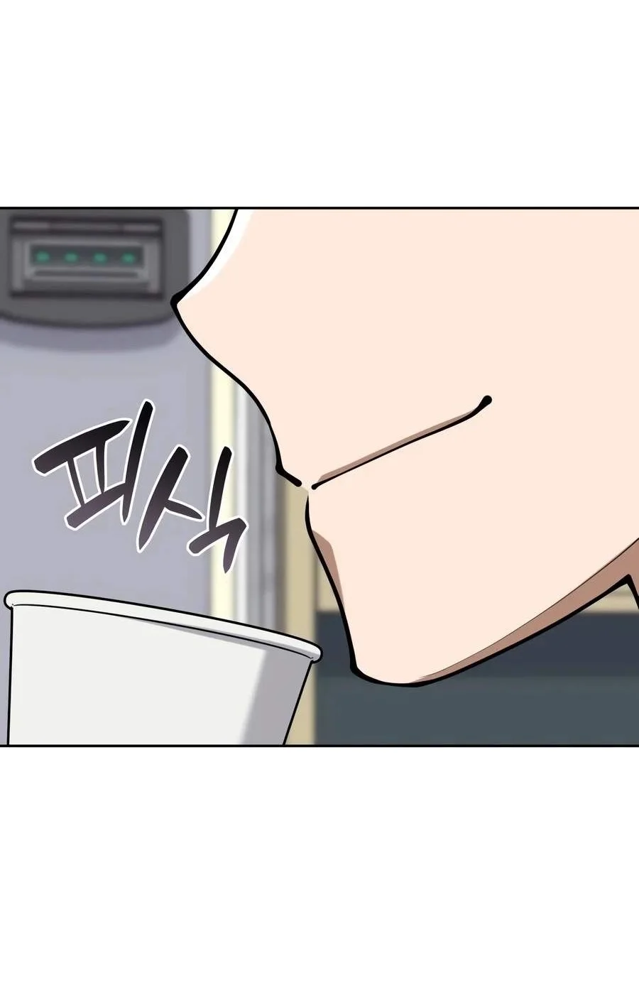 Baca Overgeared New Ch 340 Bahasa Indonesia - Spoiler Halaman 52 Baca Overgeared New Ch 340 Bahasa Indonesia - Spoiler Halaman 52