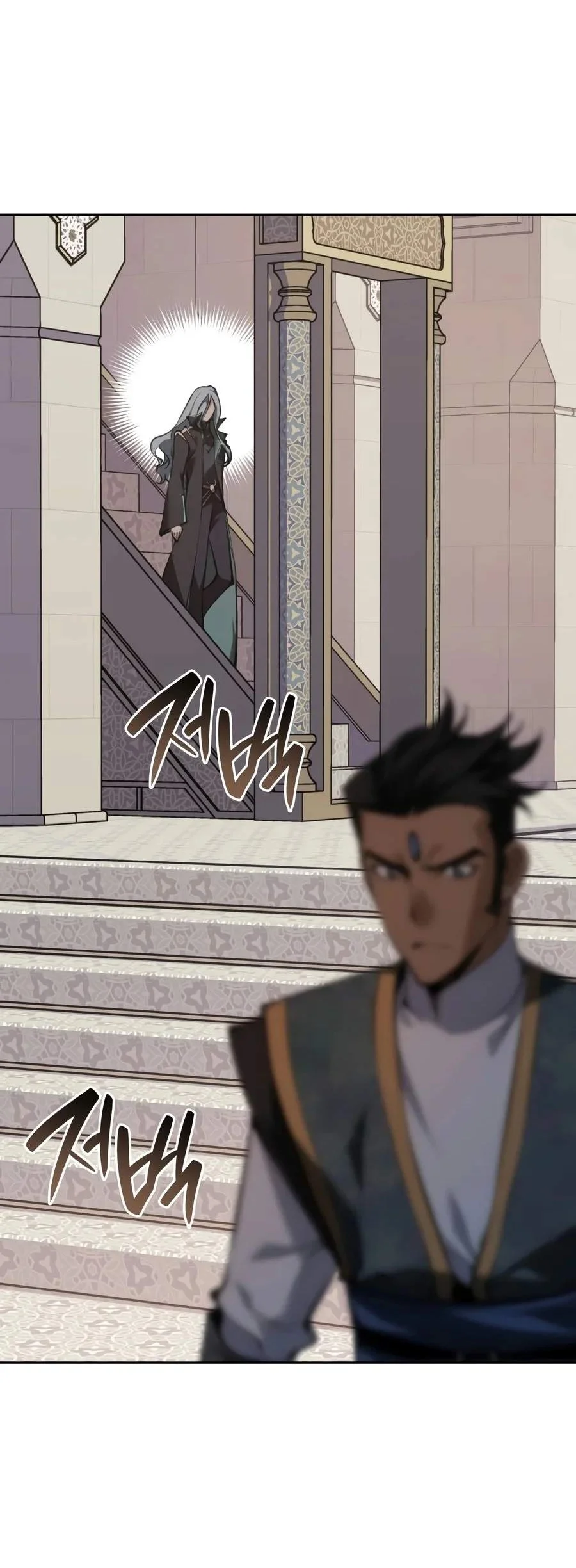 Overgeared New Chapter 342 Gambar 61