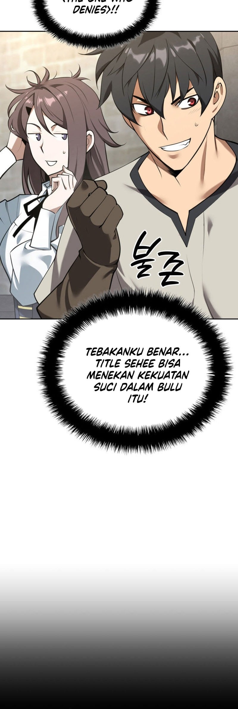 Overgeared Chapter 284 Gambar 65