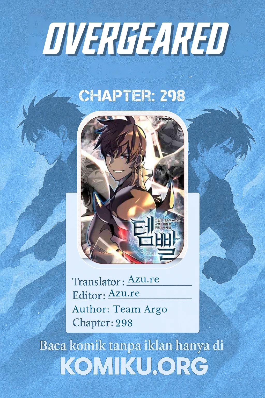 Baca Komik Overgeared Chapter 298 Gambar 1