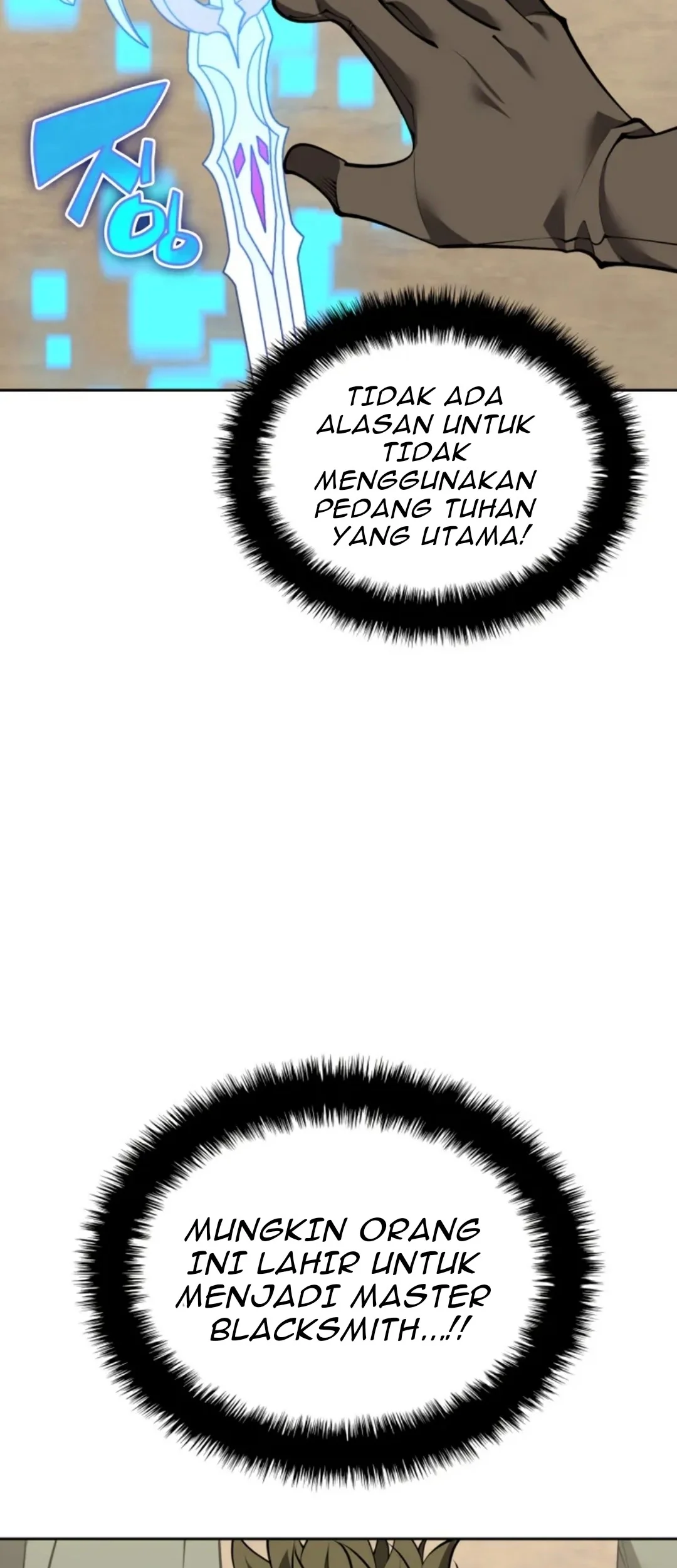 Overgeared Chapter 298 Gambar 99