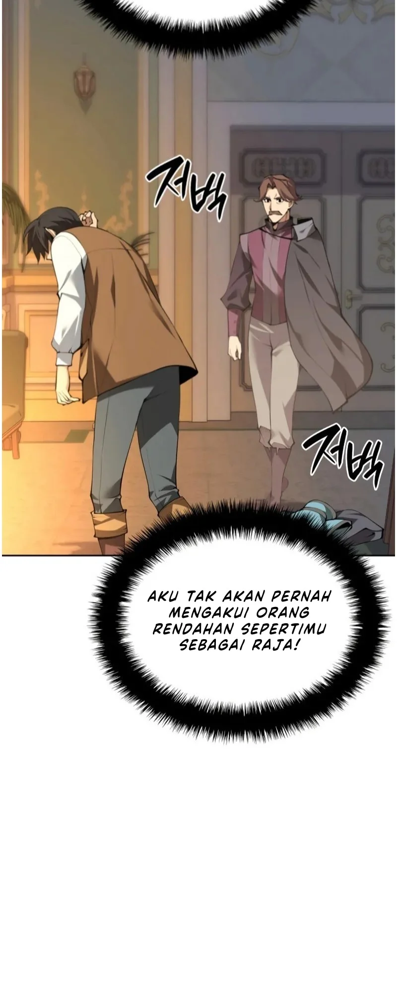 Overgeared Chapter 300 Gambar 67