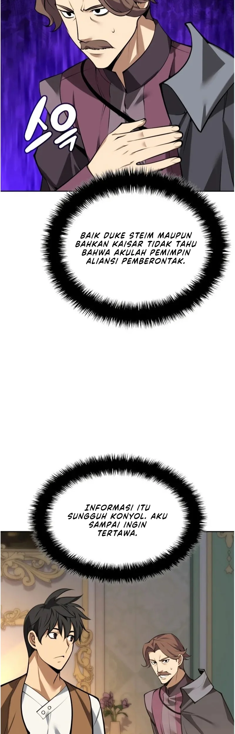 Overgeared Chapter 300 Gambar 69