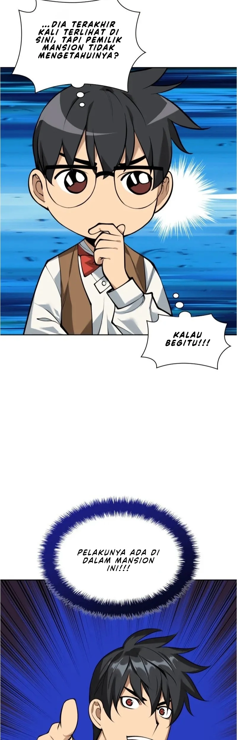 Overgeared Chapter 300 Gambar 76