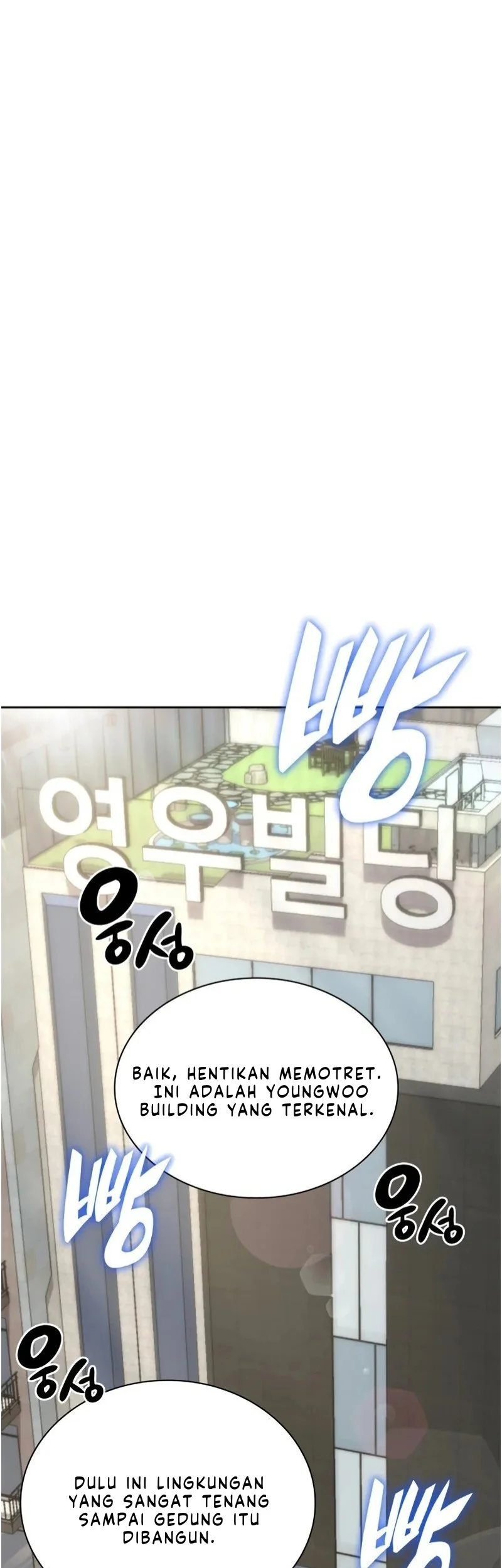 Overgeared Chapter 300 Gambar 35