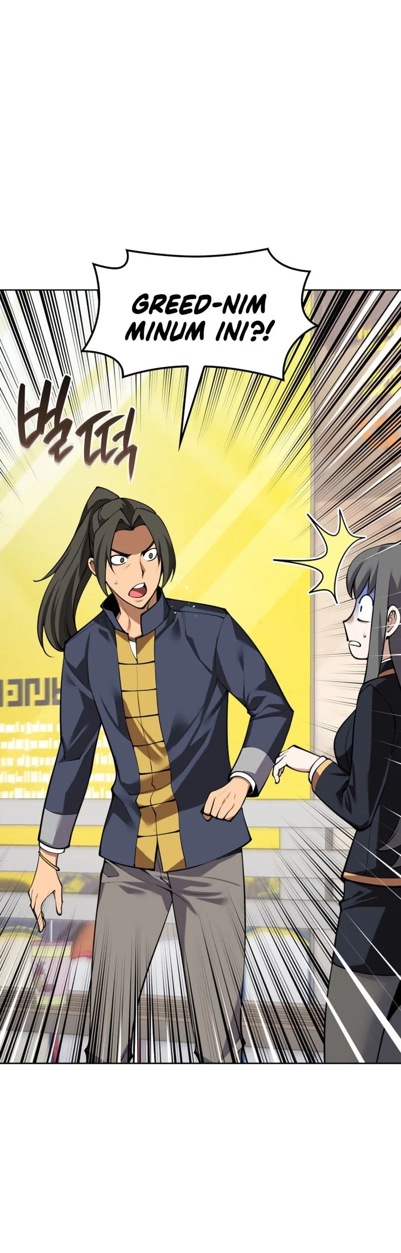 Overgeared New Chapter 301 Fix – halaman 58