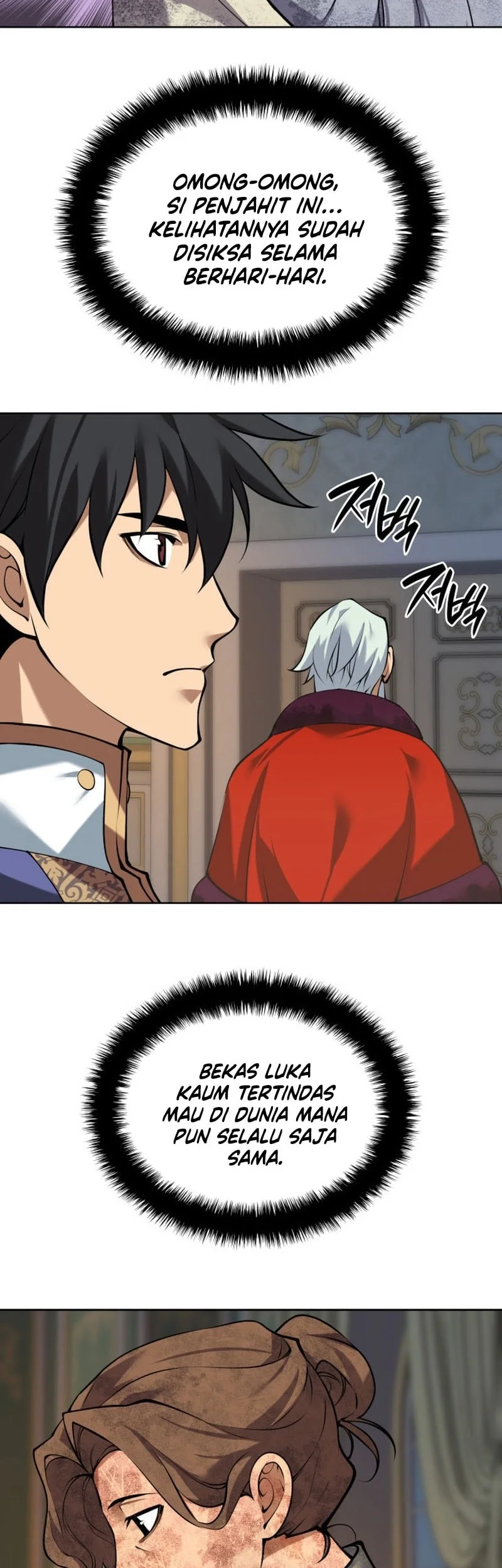 Overgeared Chapter 301 Gambar 35