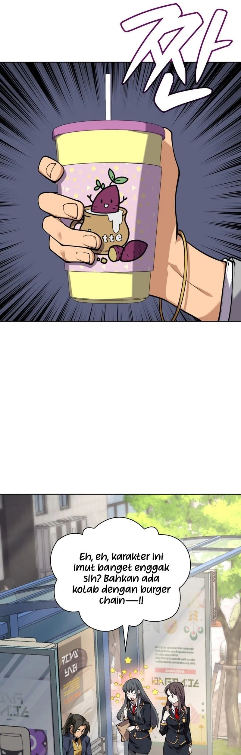 Overgeared Chapter 301 Gambar 56