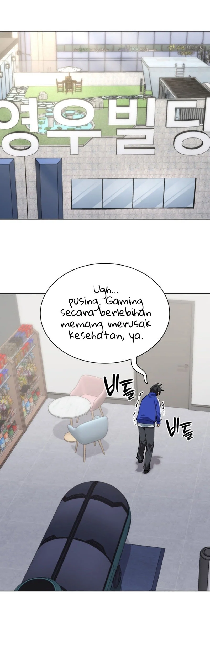 Overgeared Chapter 301 Gambar 62