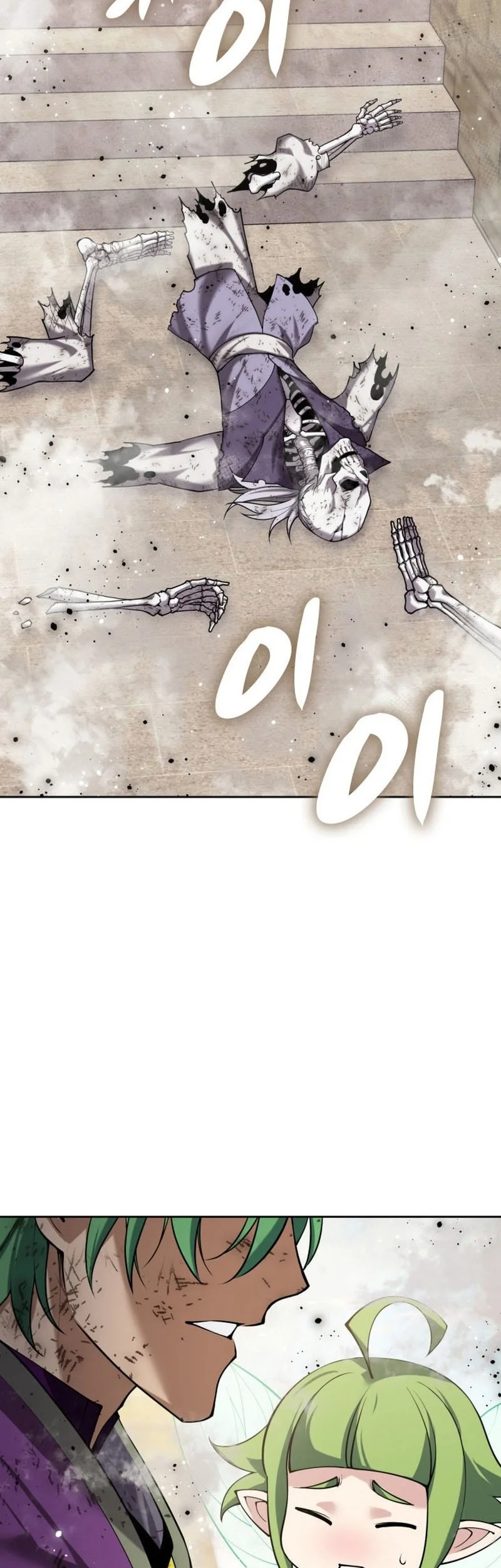 Overgeared Chapter 302 Gambar 35