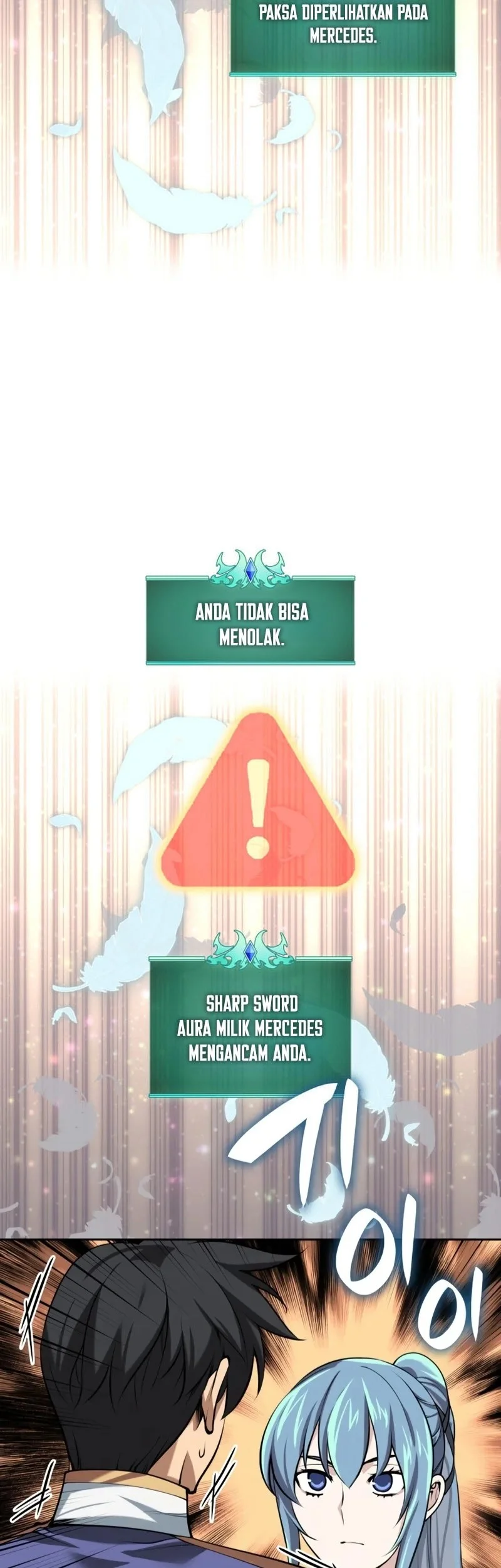 Overgeared Chapter 302 Gambar 60