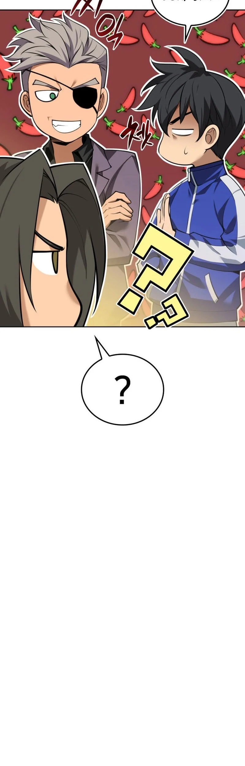 Overgeared Chapter 302 Gambar 17