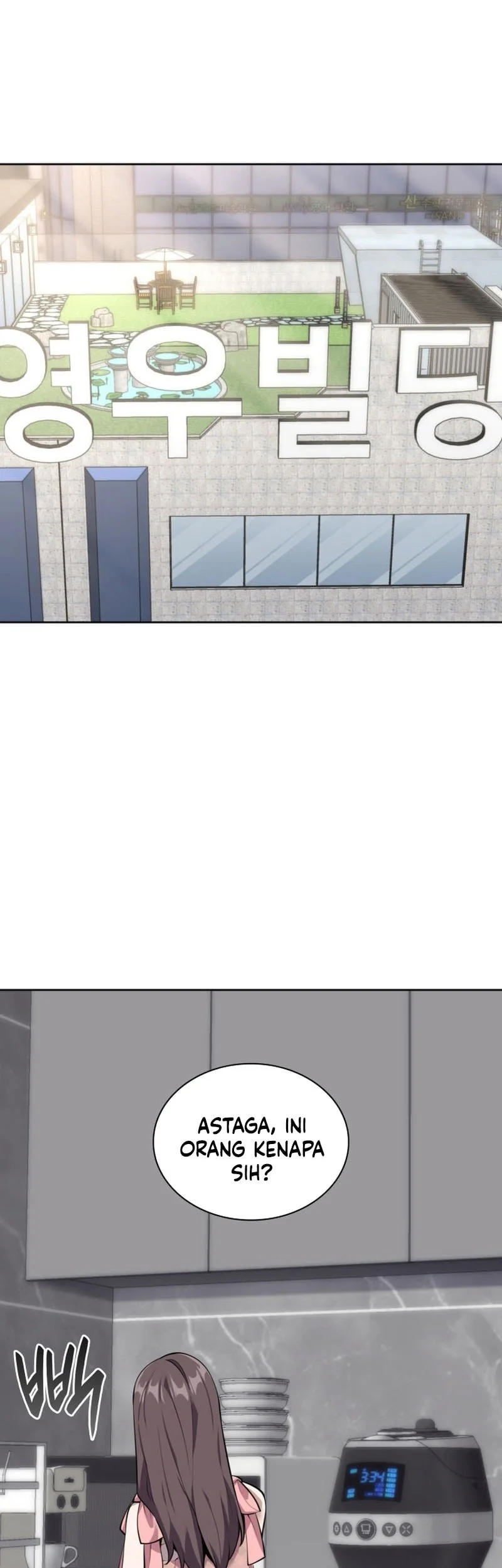 Overgeared Chapter 302 Gambar 18