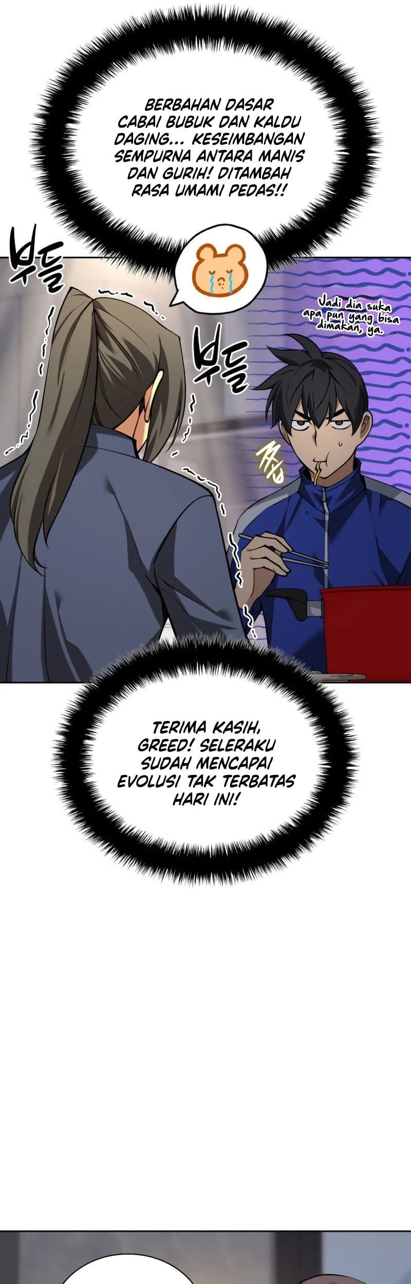 Overgeared Chapter 302 Gambar 30