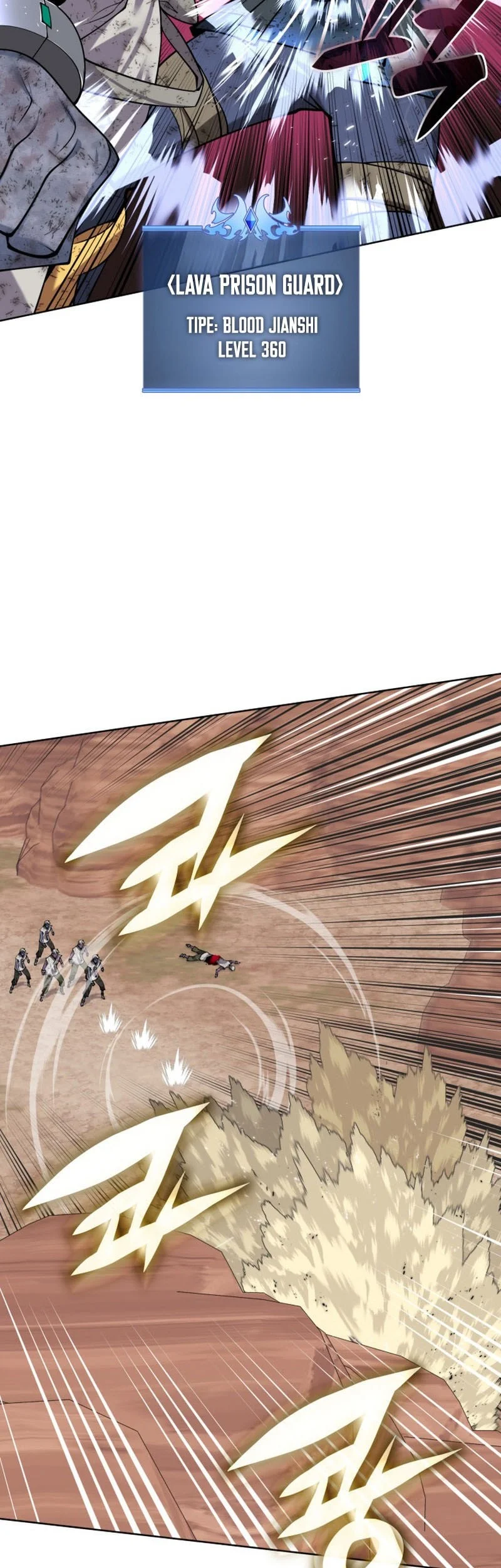 Overgeared Chapter 307 Gambar 4