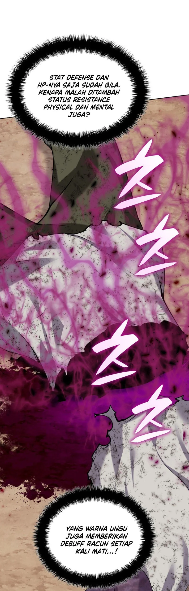 Overgeared Chapter 307 Gambar 6