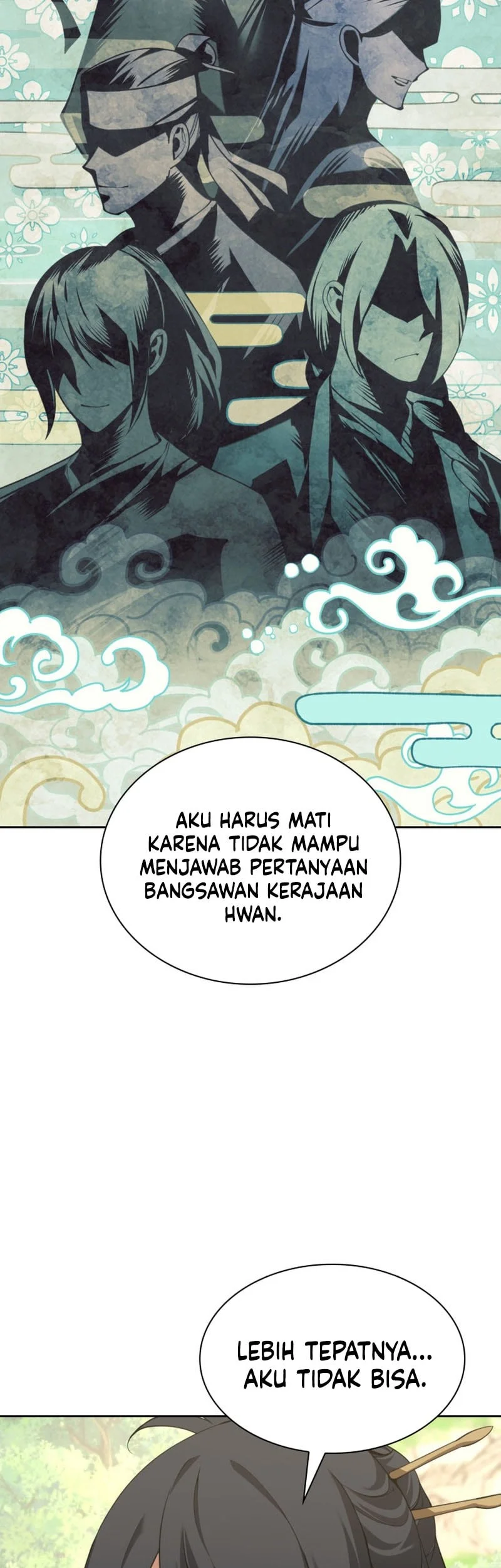 Overgeared Chapter 308 Gambar 80