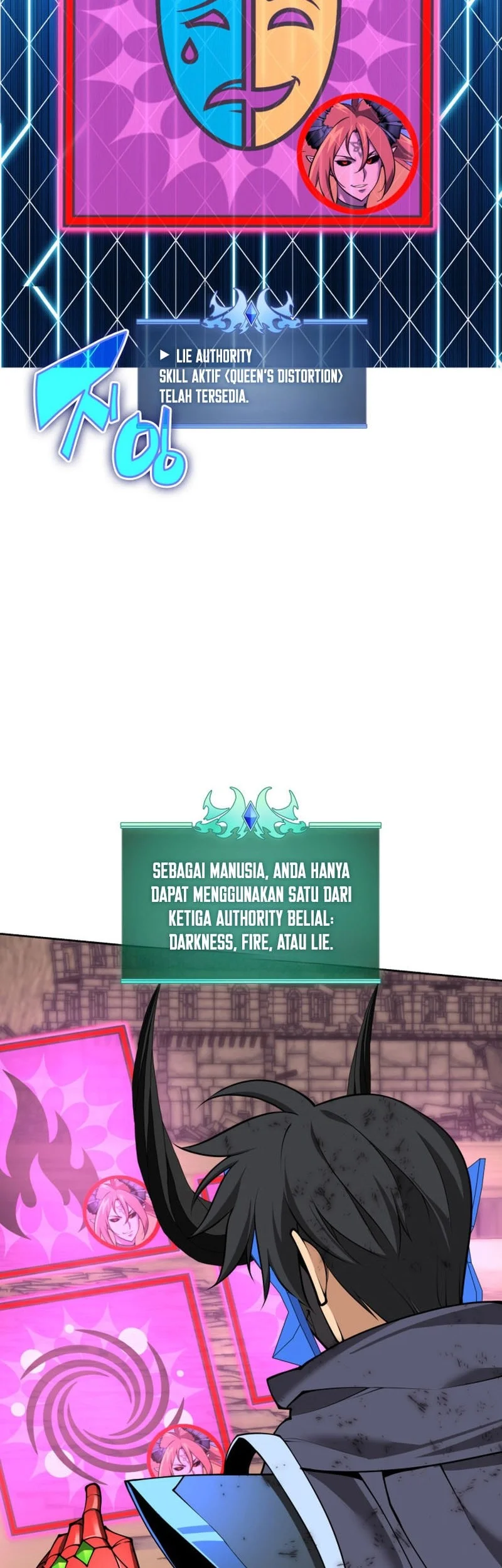 Overgeared Chapter 308 Gambar 23