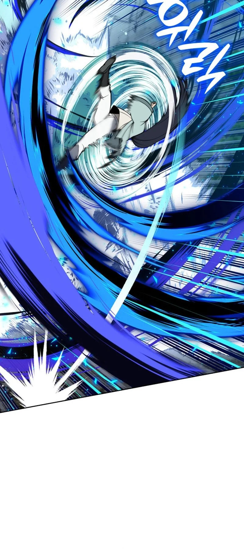 Overgeared Chapter 309 Gambar 41