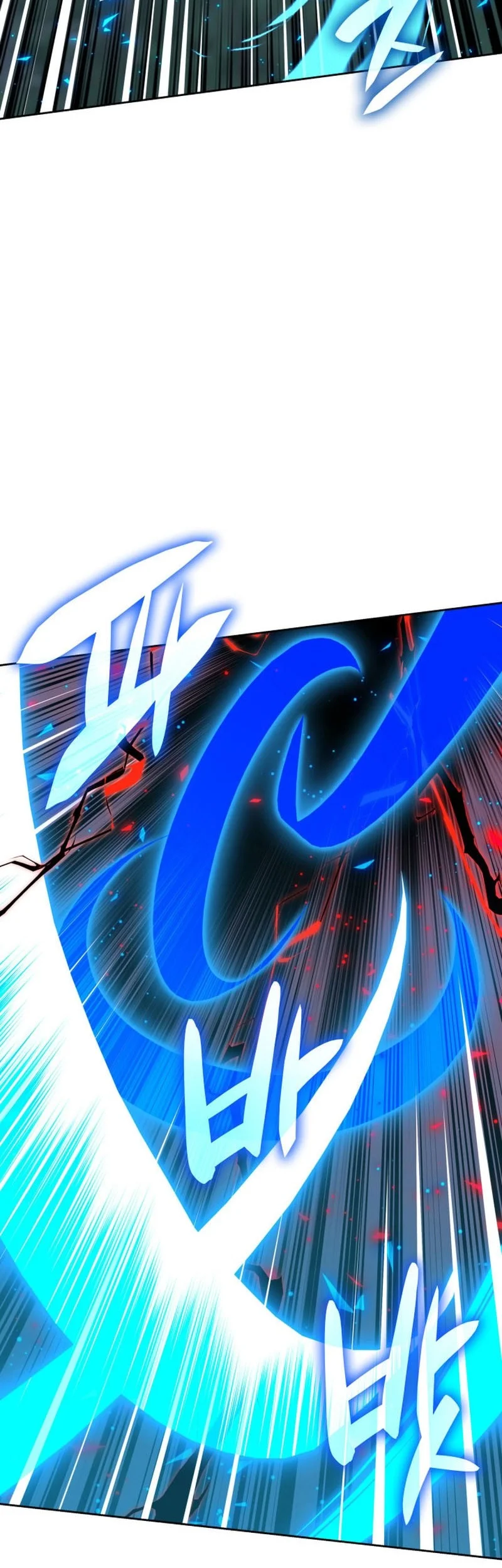 Overgeared Chapter 309 Gambar 45