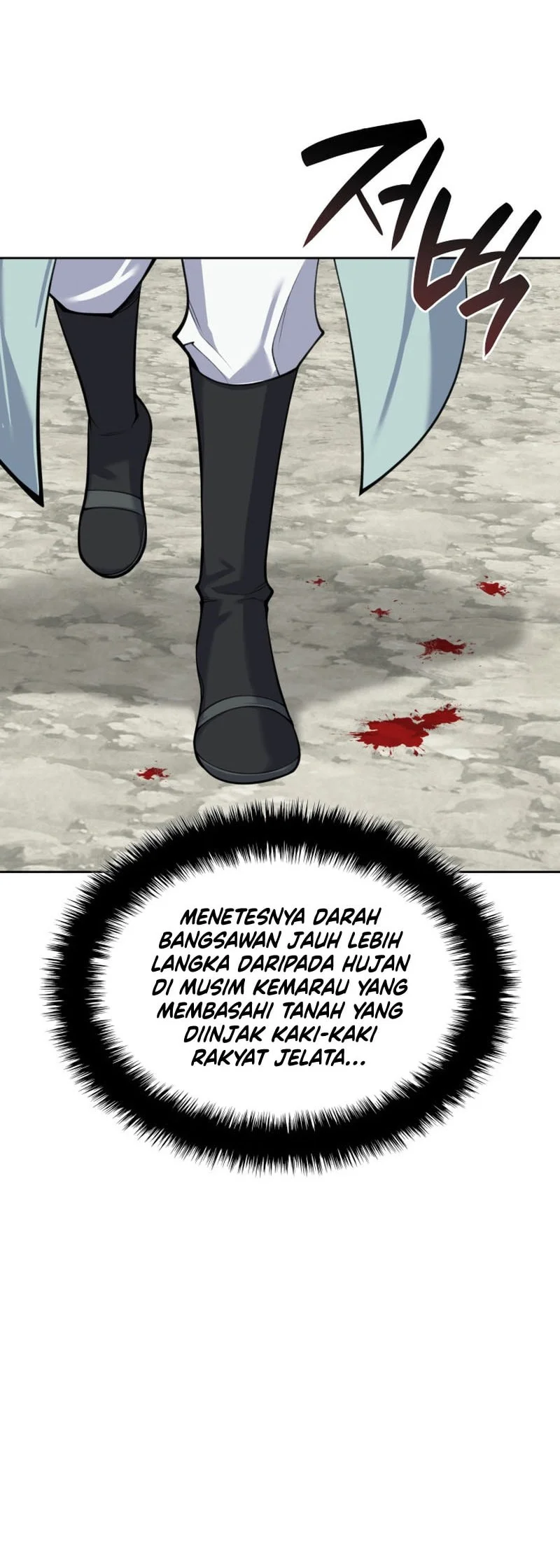 Overgeared Chapter 309 Gambar 73
