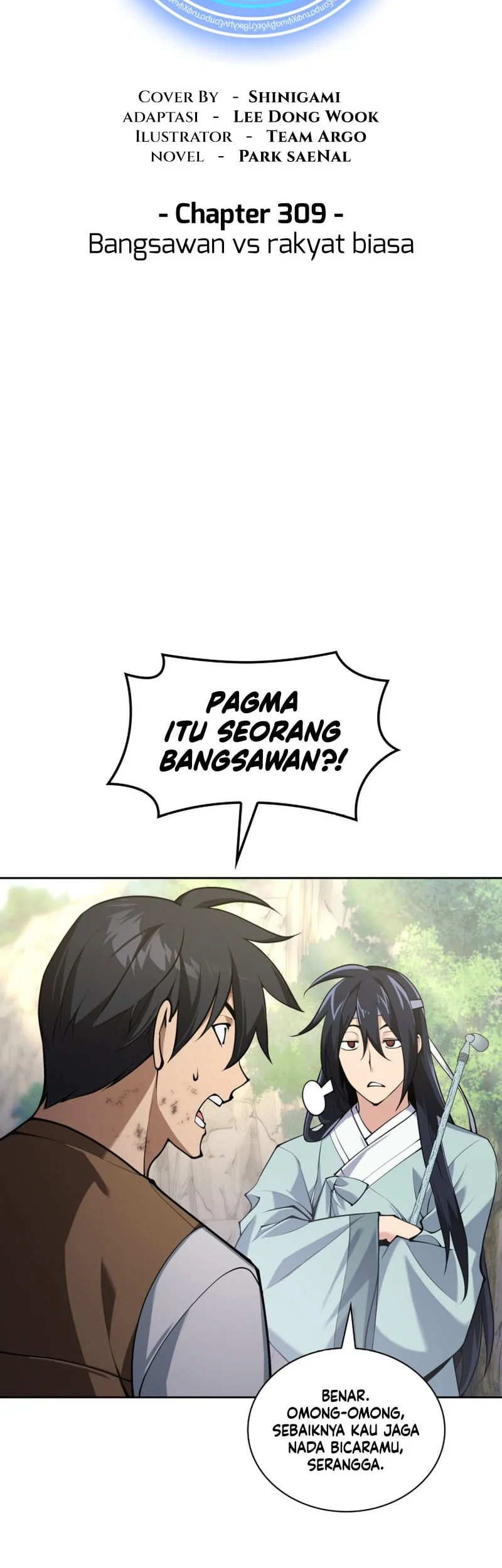 Overgeared Chapter 309 Gambar 7