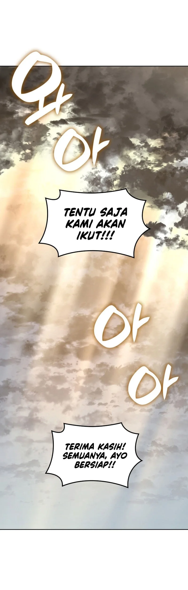 Baca Overgeared New Ch 310 Bahasa Indonesia - Spoiler Halaman 80 Baca Overgeared New Ch 310 Bahasa Indonesia - Spoiler Halaman 80
