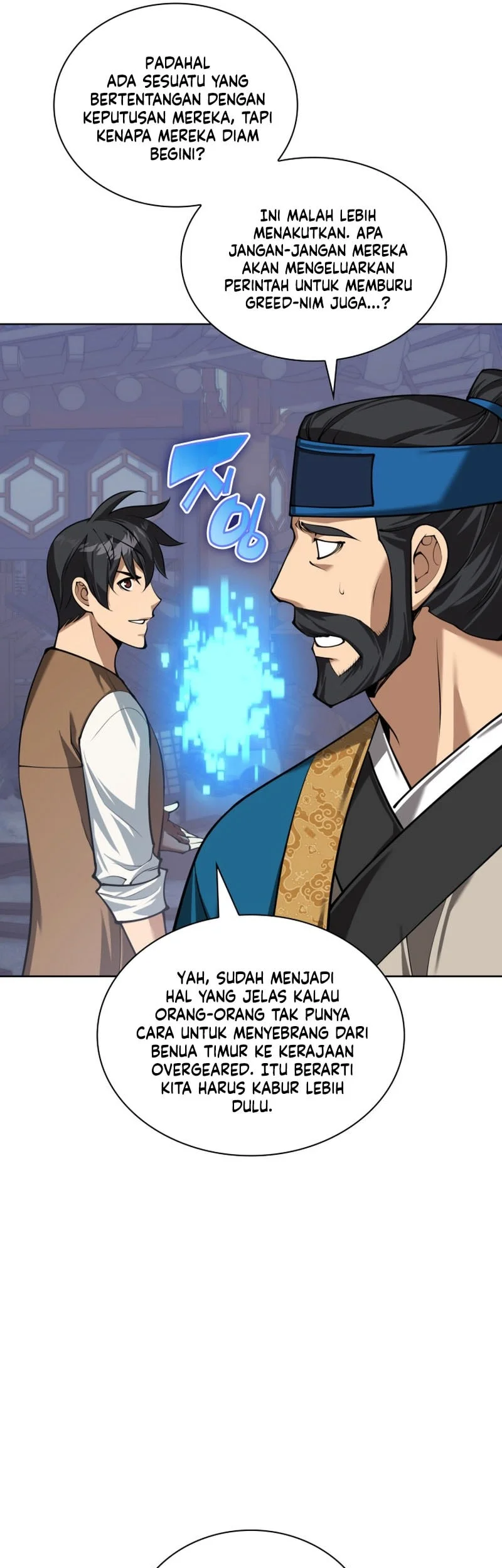 Baca Overgeared New Ch 310 Bahasa Indonesia - Spoiler Halaman 30 Baca Overgeared New Ch 310 Bahasa Indonesia - Spoiler Halaman 30