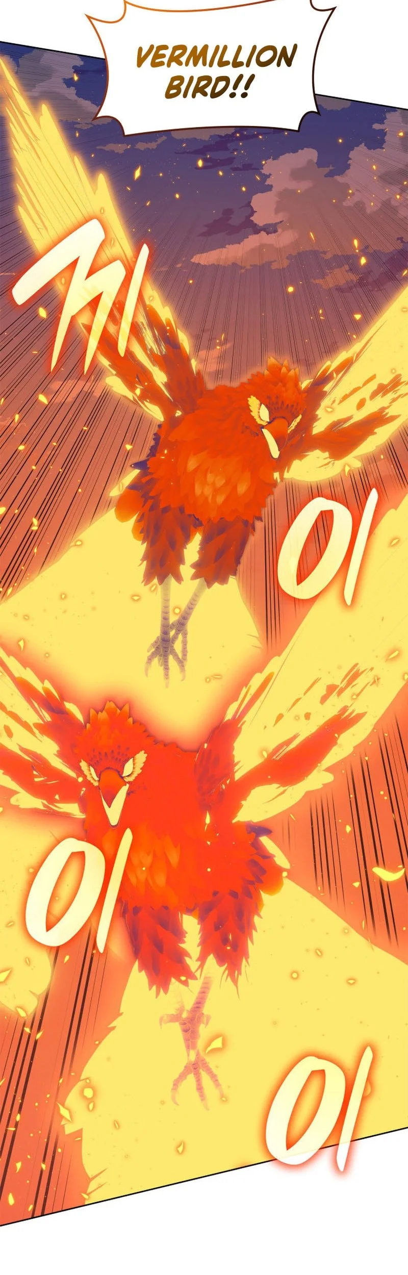 Overgeared Chapter 313 Gambar 42