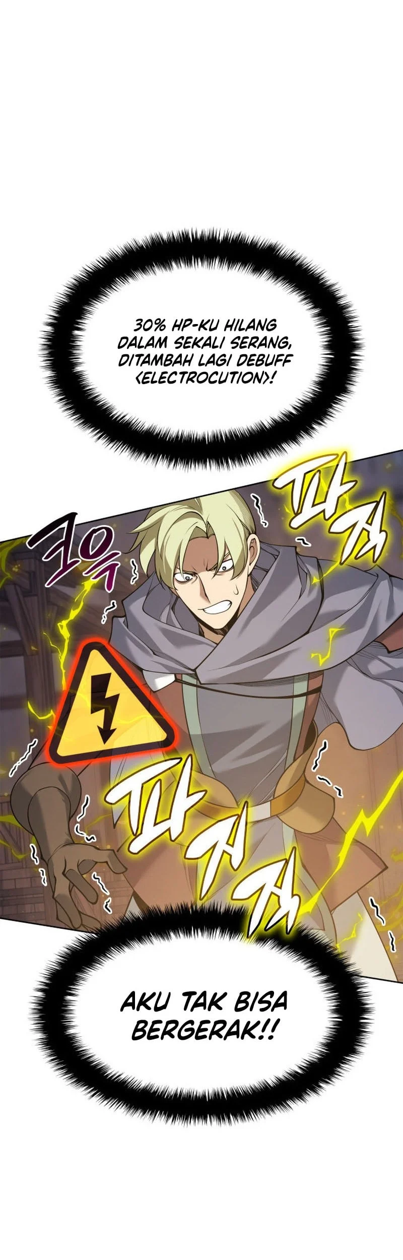 Overgeared Chapter 313 Gambar 82