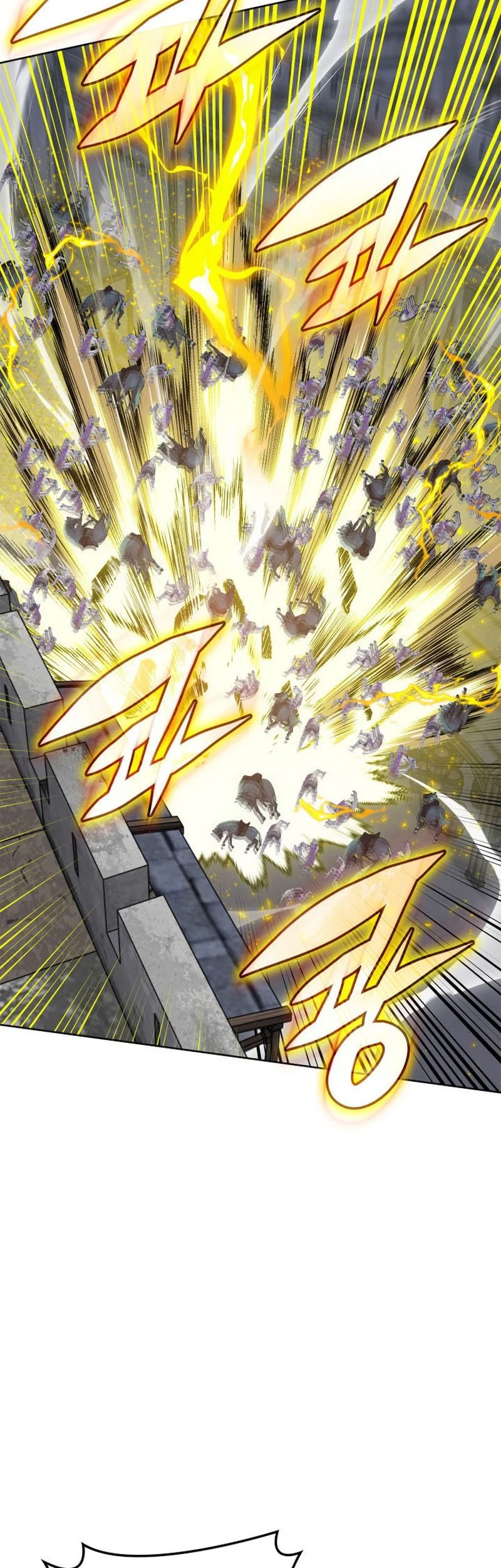 Overgeared Chapter 313 Gambar 86