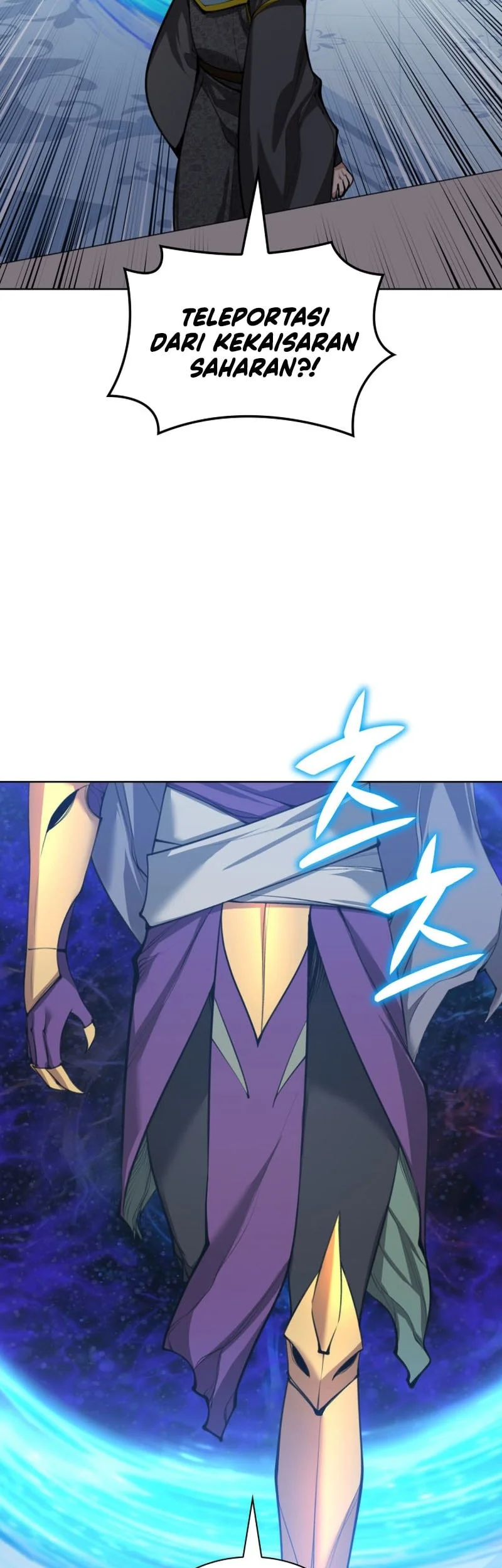 Overgeared Chapter 314 Gambar 84